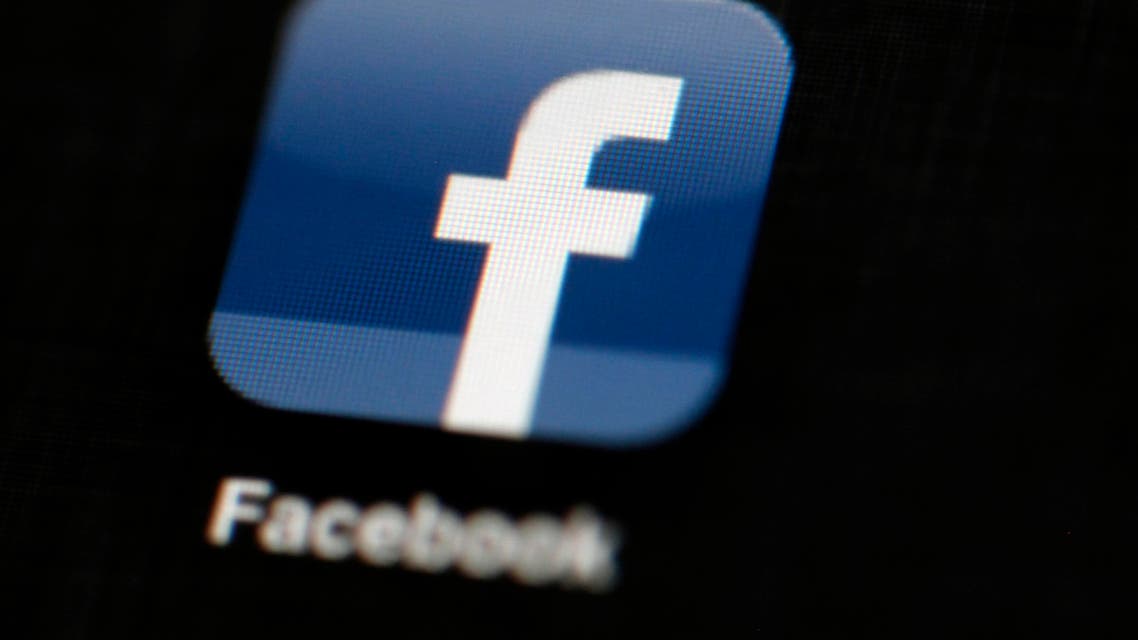 Facebook says it’s cracking down on online gun sales, with a new policy that bars private individuals from advertising or selling firearms on the world’s largest social network, Friday, Jan. 29, 2016.(AP