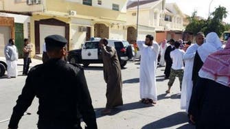 Saudi mosque attack draws wide condemnation