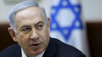 Netanyahu rejects French ultimatum on Palestine 