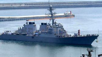 China strongly condemns U.S. for sending warship near island