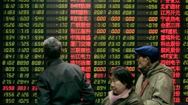 الصين - بورصة-أسواق