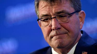 Defense Secretary Ash Carter pauses while speaking about the upcoming Defense Department's budget, Tuesday, Feb. 2, 2016, during a speech at the Economic Club of Washington in Washington. (AP Photo/Susan Walsh)