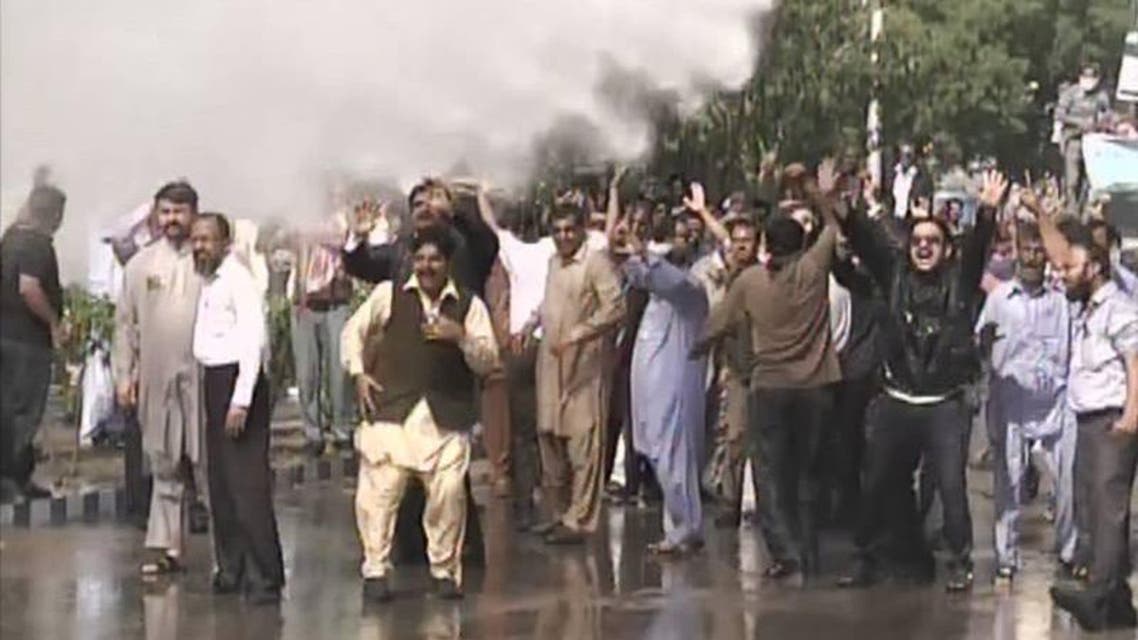 PIA Protest