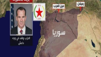 US envoy against ISIS visits northern Syria secretly
