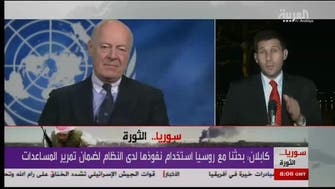Political solution is only option for Syria:  US spokesman tells Al Arabiya
