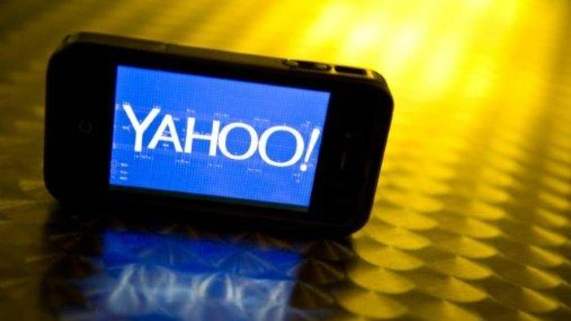 The announcement is the strongest sign yet that the board may be willing to sell the struggling Internet business. (AFP)