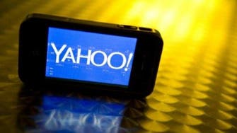 Yahoo to narrow focus and cut 15 percent of jobs 