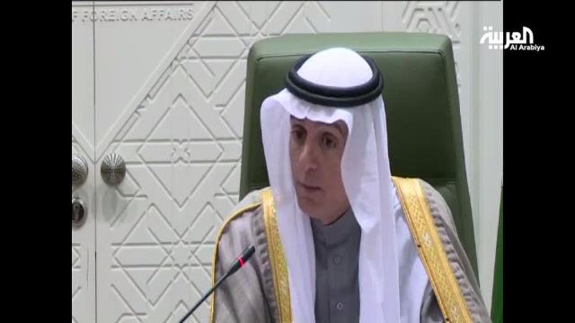 عادل الجبیر