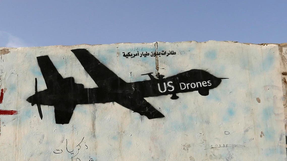 The United States is the only country known to operate armed drones over Yemen, home to AQAP. (File photo: Reuters)