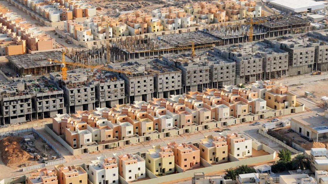 عقارات السعودية