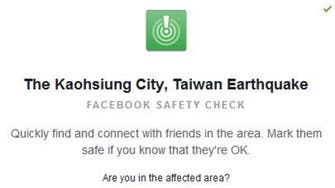 Facebook activates ‘safety check’  for Taiwan