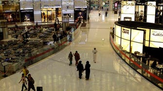 Dubai’s Emaar Malls Q4 profit rises 5.5 pct