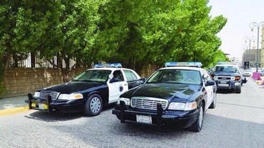 شرطة الرياض