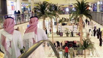 Majid Al Futtaim to invest $3.7 bln building two malls in Riyadh