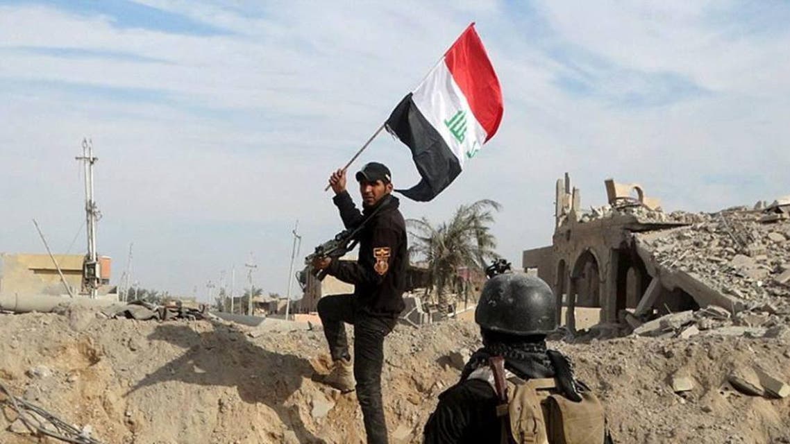 رفع العلم العراقي