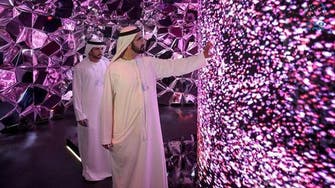 UAE opens ‘museum of the future’ on eve of World Government Summit