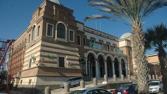 بدء عملية تدقيق دولية في مصرف ليبيا المركزي