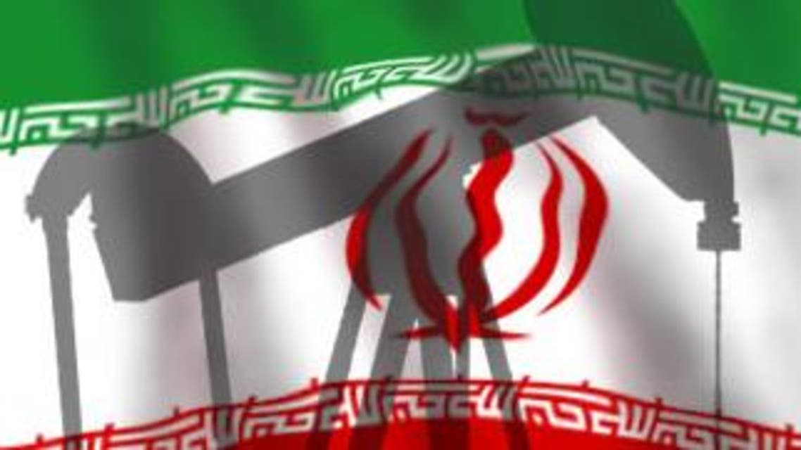 نفط - إيران