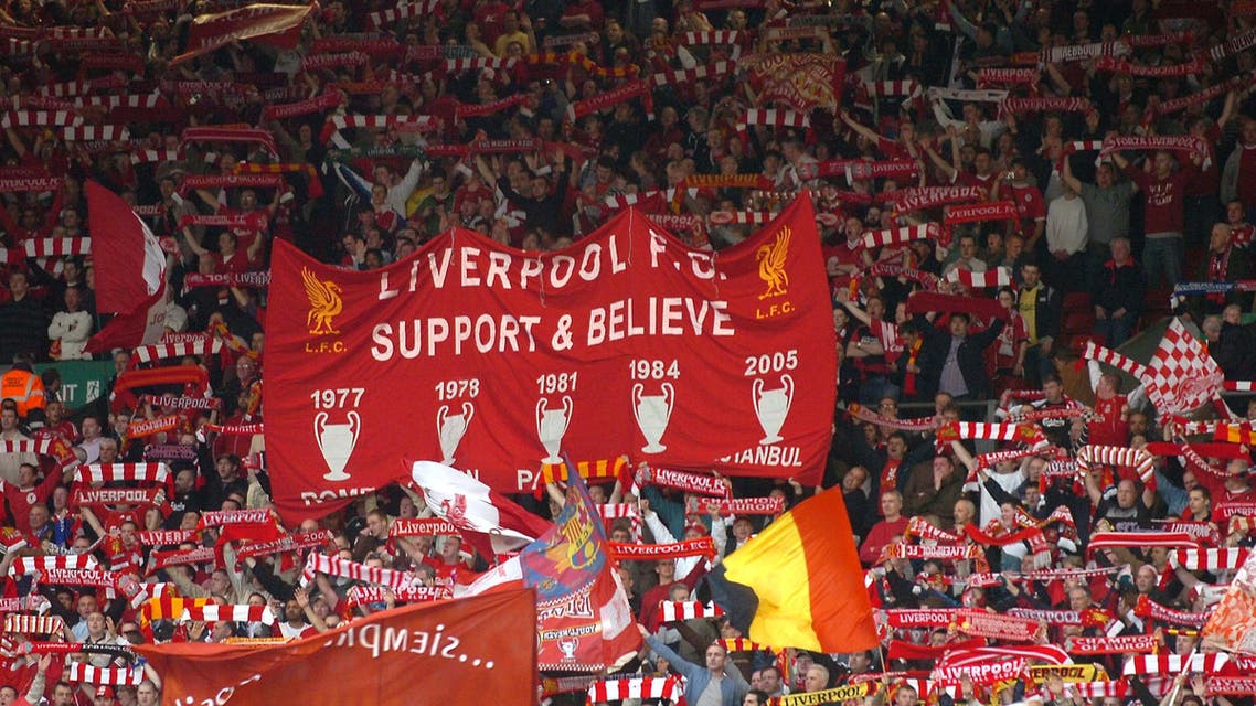 جماهير ليفربول