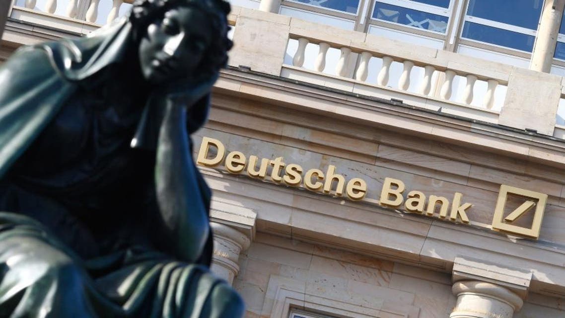 Deutsche Bank - دويتشه بنك