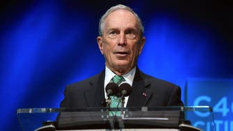 Michael Bloomberg says he will not run for US presidency 