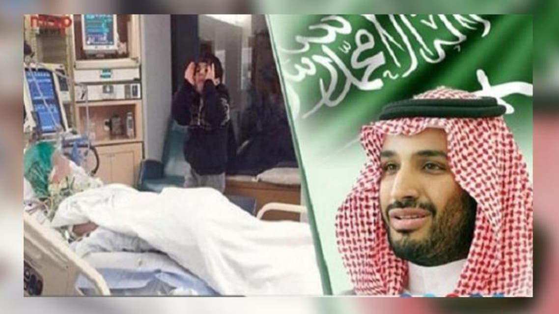 حهؤ
