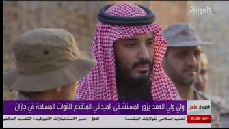 Saudi Deputy Crown Prince visits injured soldiers in Jazan field hospital