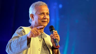 Bangladeshi Nobel Laureate Professor Muhammad Yunus, the founder of Grameen Bank speaks on the 4th annual Social Business Day in Dhaka, Bangladesh, Friday, June 28, 2013. 
