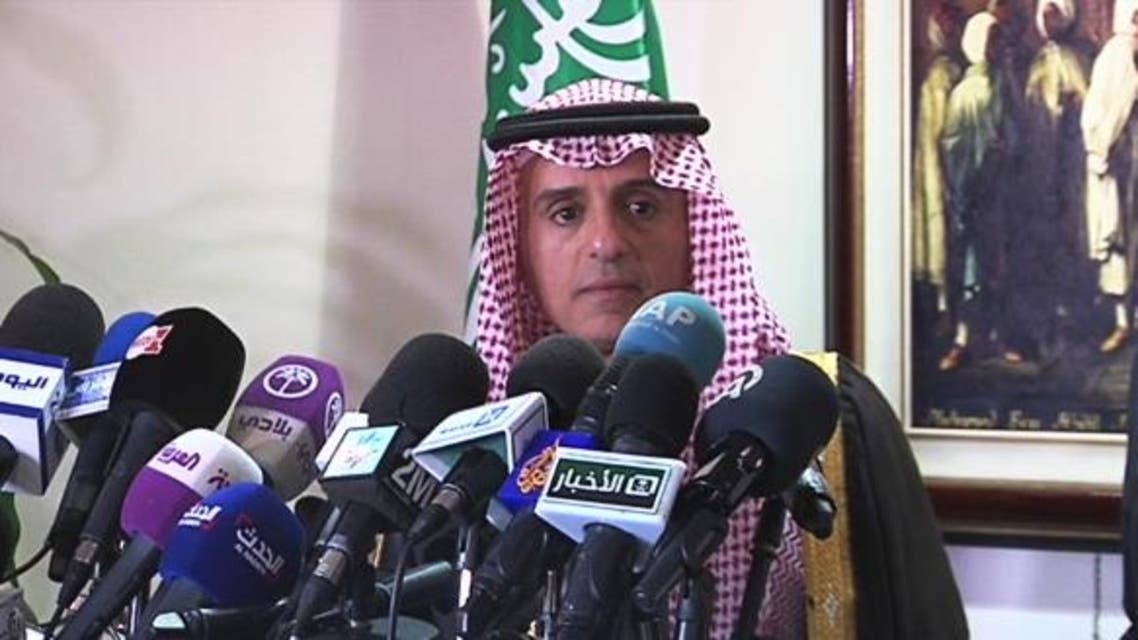 عادل الجبير