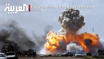 Libya’s uprising: A look five years back