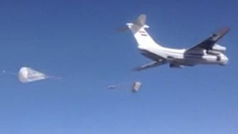 Russia drops aid on besieged Syrian city