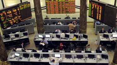 Egyptian traders are seen at the Egyptian stock exchange in Cairo (File photo AP)