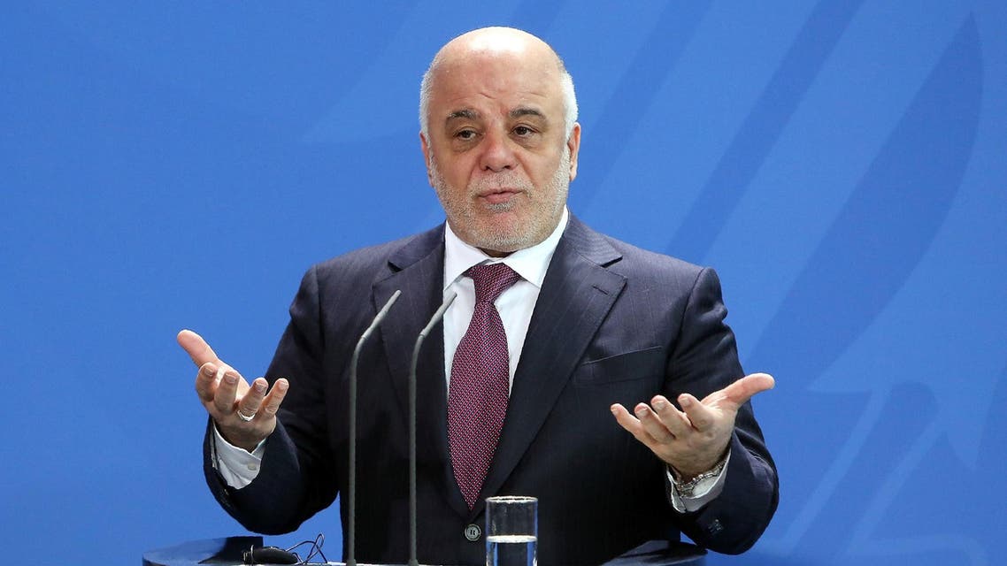 abadi afp