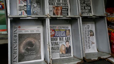 Copies of The Independent newspaper are displayed with other papers outside a shop in London, Friday, Feb. 12, 2016.  AP