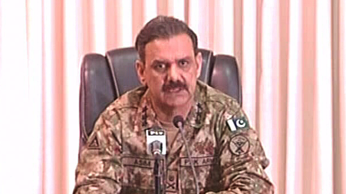 Asim Salim Bajwa