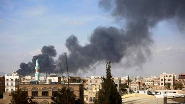 Smoke rises after Saudi-led airstrikes hit a site in Sanaa, Yemen, Saturday, Jan. 30, 2016. Airstrikes by the Saudi-led coalition targeting Yemen's Shiite rebels killed over 32 people overnight including at least eight civilians in the capital, Sanaa, officials said on Saturday. (AP Photo/Hani Mohammed)