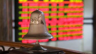 تراجع سيولة الأسهم المصرية يواصل الضغط على المؤشرات