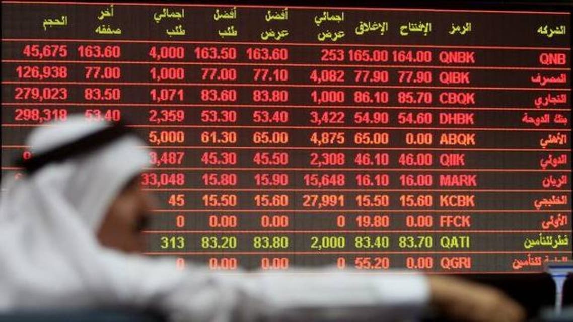قطر - بورصة