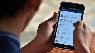 Indonesia bans ‘gay’ emojis on messaging apps