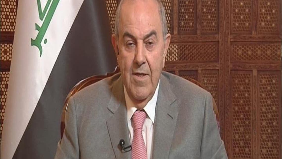 THUMBNAIL_ إياد علاوي: العبادي لن ينجح في الإصلاح