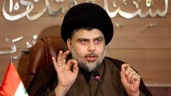 Influential Iraqi Shiite cleric calls for government reforms