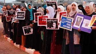 Arab Israelis demand release of Palestinian hunger striker  