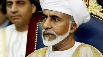 Oman leader Sultan Qaboos to travel to Germany for medical checks