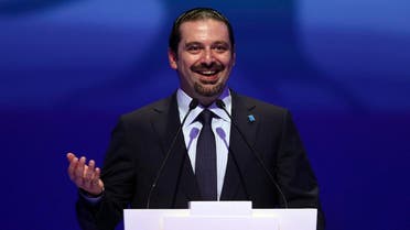 Former Lebanese Prime Minister Saad Hariri speaks during a ceremony to mark the tenth anniversary of the assassination of his father, former Prime Minister Rafik Hariri, in Beirut, Lebanon, Saturday, Feb. 14, 2015. (AP)