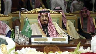No date set for Saudi king’s visit to Russia 