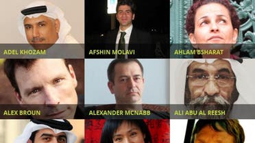 Some of the authors who are set to make an appearance at the festival. (Screengrab from emirateslitfest.com)