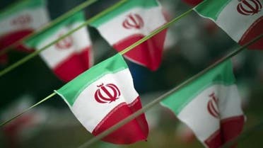 iran reuters