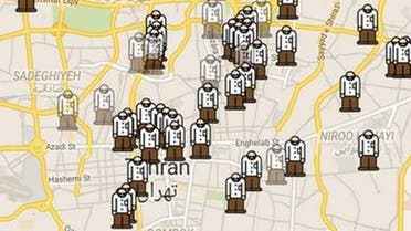 The app uses data from users to pinpoint where mobile checkpoints have been placed. (Twitter)