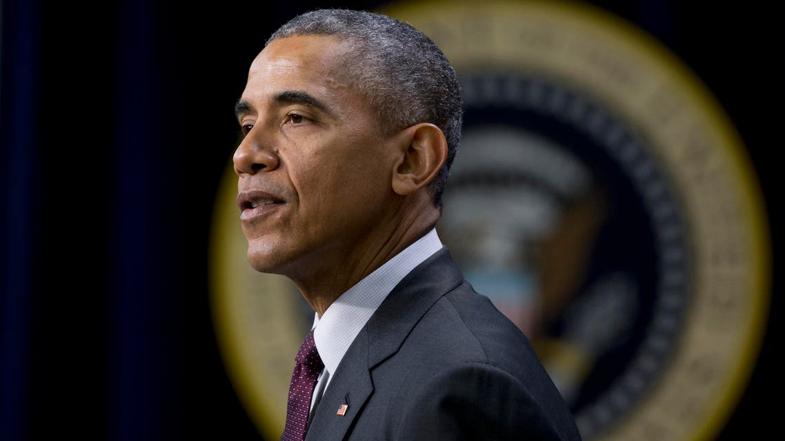 President Barack Obama speaks in the Eisenhower Executive Office Building on the White House complex in Washington, Friday, Jan. 29, 2016, aP