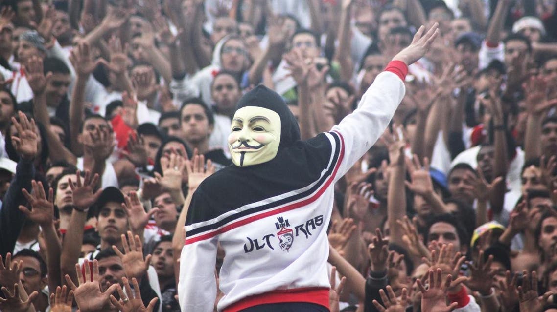التراس الزمالك